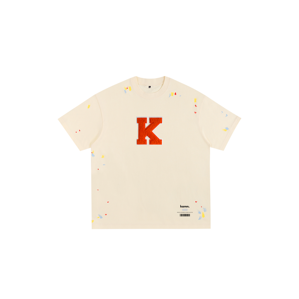 We Are Not The Same – PST